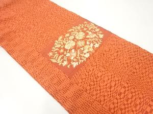 草花模様織出し名古屋帯